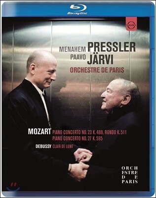 Paavo Jarvi 모차르트: 피아노협주곡 23, 27번, 론도 / 드뷔시: 월광 (Mozart: Piano Concertos K.488, K.595, Rondo K.511 / Debussy: Suite bergamasque - Clair de Lune)