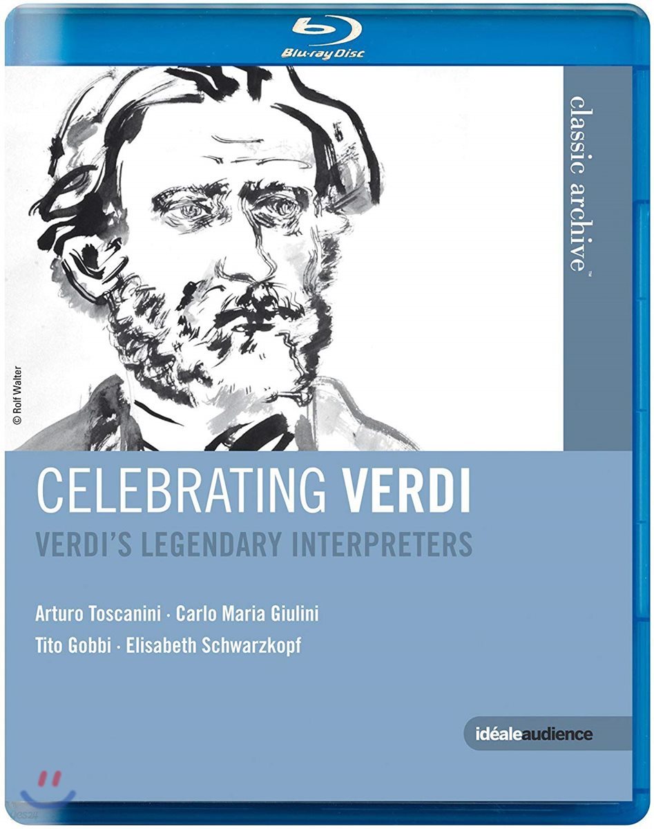 베르디의 전설적인 해석가들 (Celebrating Verdi)