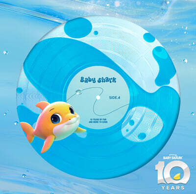 핑크퐁 (Pinkfong) - 아기상어 10주년 한정판 앨범 (Baby Shark 10 Years Limited Edition) [썸머 스카이 컬러 LP]