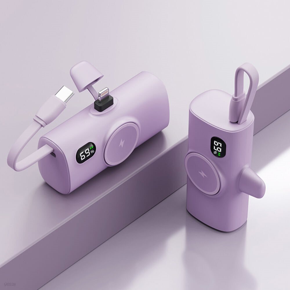 머레이 4IN1 도킹형 갤럭시워치 애플워치 멀티 보조배터리 5000mAh 