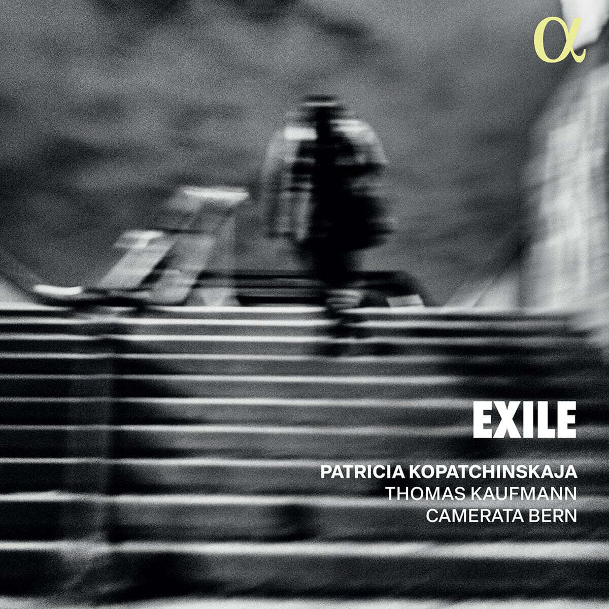 Patricia Kopatchinskaja (파트리샤 코파친스카야) 슈니트케 / 안드제이 파누프니크 / 비슈네그라드스키 / 슈베르트 / 이자이 (Exile)