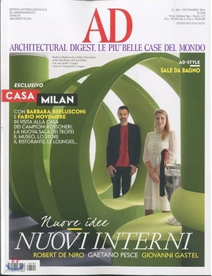 Architectural Digest Italy () : 2014 09