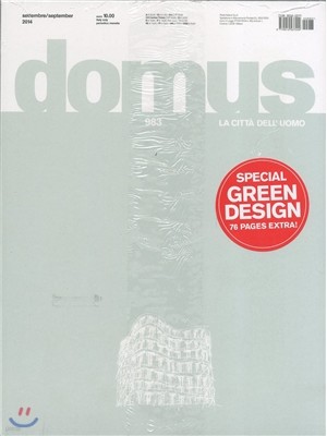 Domus () : 2014 09