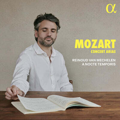 Reinoud Van Mechelen 모차르트: 콘서트 아리아 (Mozart: Concert Arias)