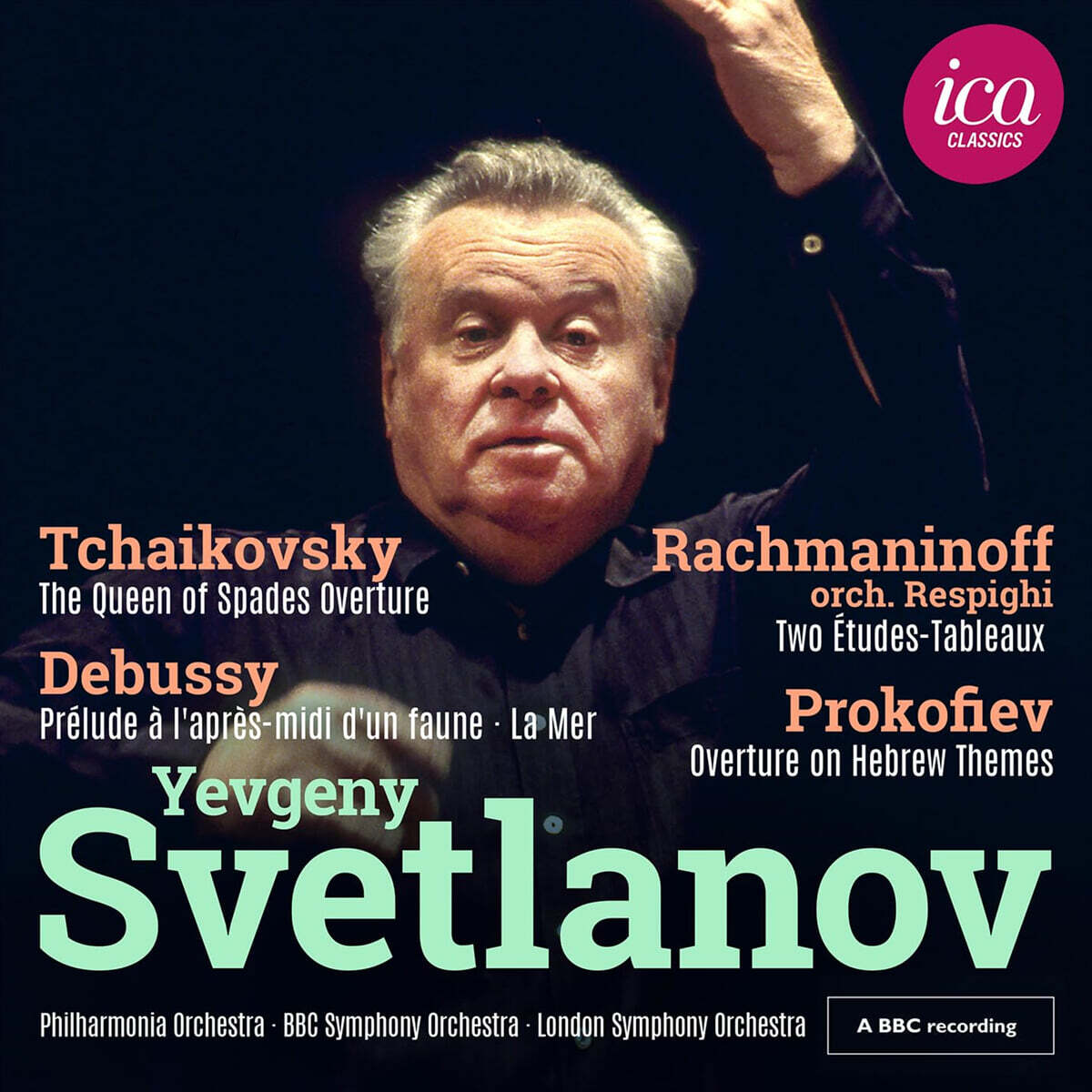 Evgeny Svetlanov 차이콥스키 / 라흐마니노프 / 프로코피에프 외 (Debussy / Rachmaninoff / Tchaikovsky / Prokofiev)