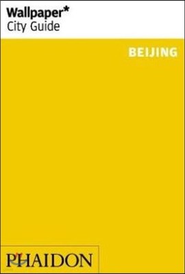 Wallpaper City Guide 2015 Beijing