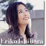 Eriko Ishihara (이시하라 에리코) - I Wished On The Moon