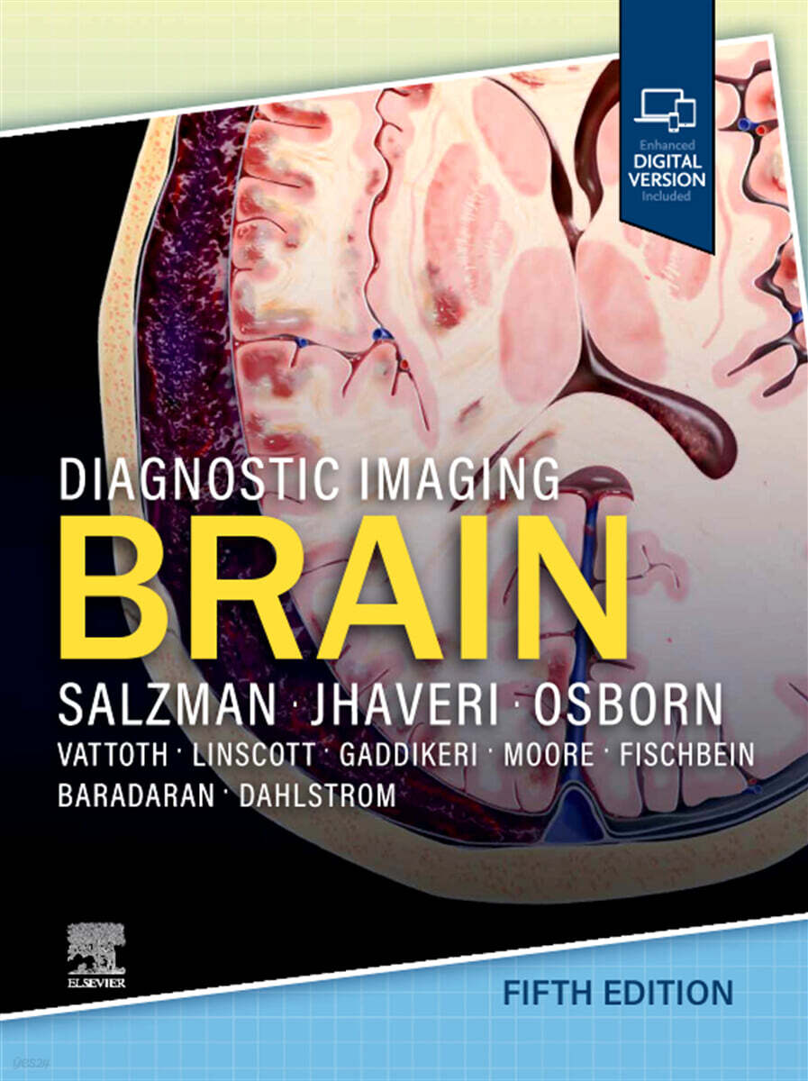 Diagnostic Imaging: Brain, 5/E