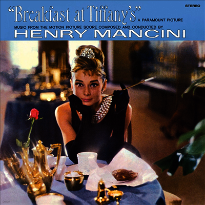 Henry Mancini — Breakfast At Tiffany's (티파니에서 아침을) (+1 Bonus Track) (Soundtrack) 앨범 커버