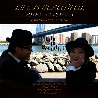 Moriyama Ryoko,모리야마 료코 — Life Is Beautiful 앨범 커버