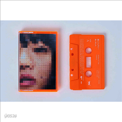 Aimyon (아이?D) - 猫にジェラシ- (Cassette Tape)