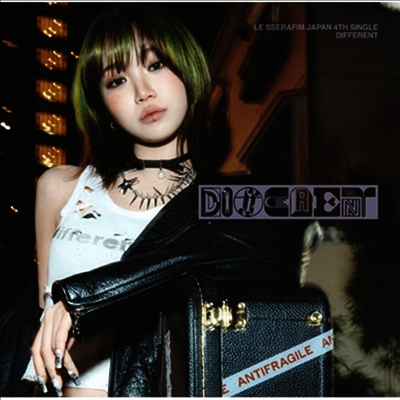 르세라핌 (Le Sserafim) - Different (김채원 Ver.) (초회한정반)(CD)