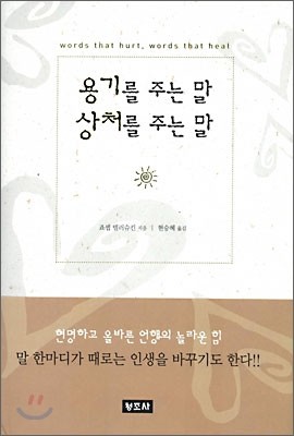 도서명 표기