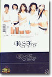 Kisfive (Ű̺) - First Kiss