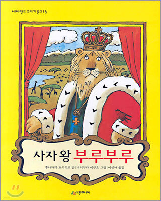 도서명 표기