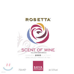Scent Of Wine : Rosetta