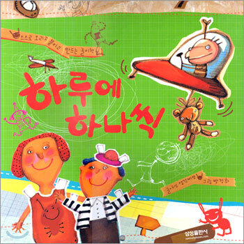 도서명 표기