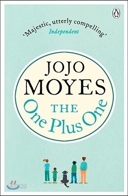 The One Plus One (Paperback)