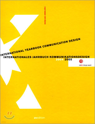 International Yearbook Communication Design 2004/2005: Red Dot Design Award