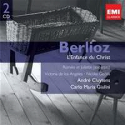 베를리오즈 : 그리스도의 어린시절 & 로미오와 줄리엣 '하일라이트' (Berlioz : L'Enfance du Christ, Op.25) - Andre Cluytens