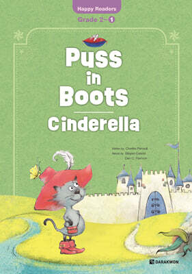 Puss in Boots / Cinderella