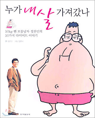 도서명 표기