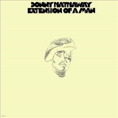 Donny Hathaway — Extension Of A Man 앨범 커버