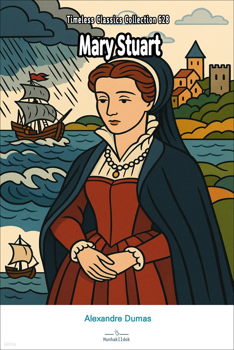 Mary Stuart