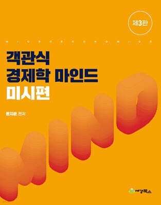 책 정보