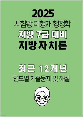책 정보