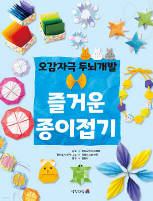 책 정보