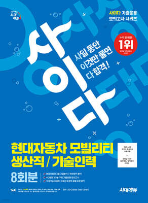 책 정보