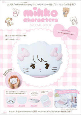 mikko characters SPECIAL BOOK