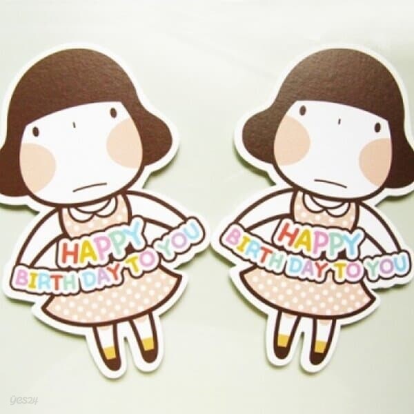 [miss smile] 미스스마일 해피생일 카드
