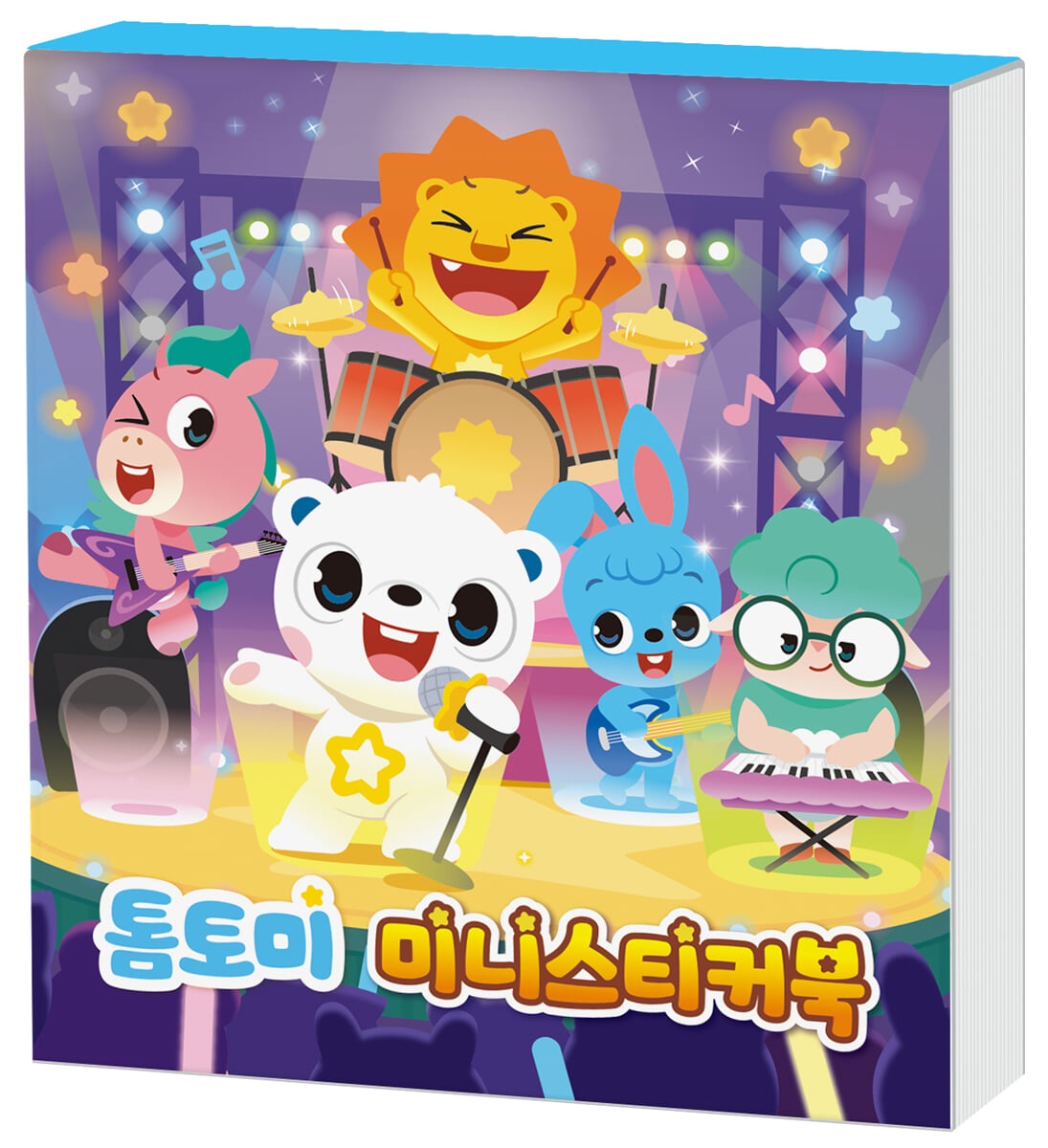 톰토미 미니스티커북