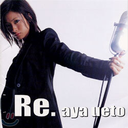Aya Ueto (우에토 아야) - Re.