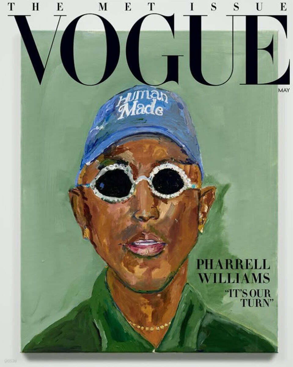Vogue USA (월간) : 2025년 5월