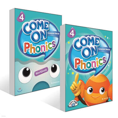 Come on Phonics 4 : Student Book + Workbook 세트