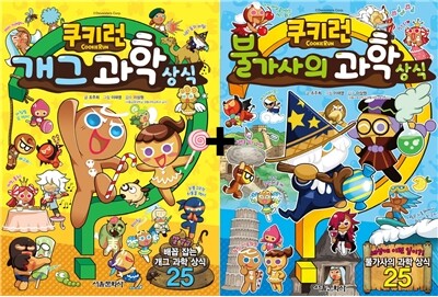 도서명 표기