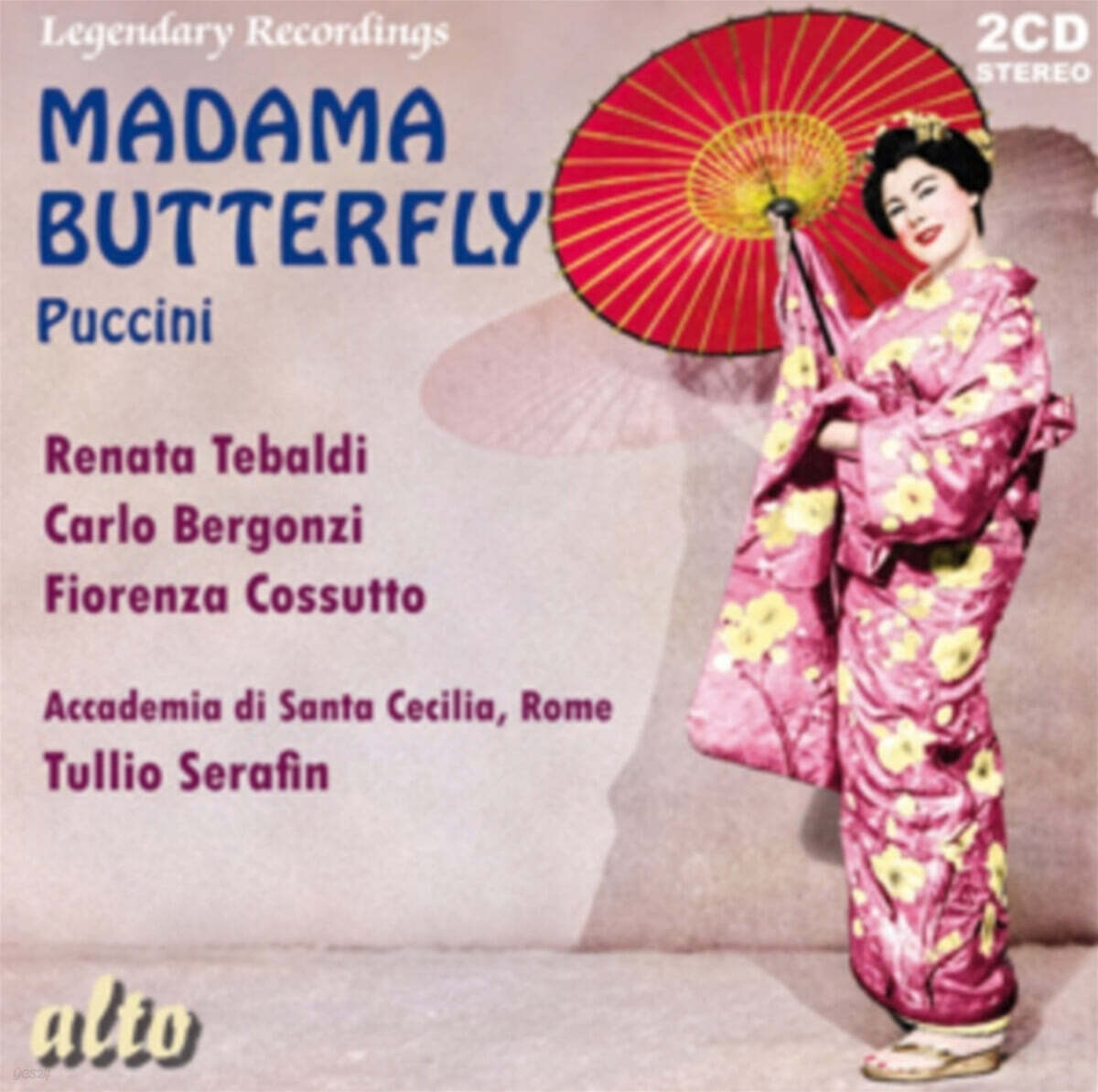 Tullio Serafin 푸치니: 나비부인 (Puccini: Madama Butterfly)