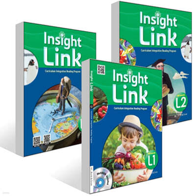 Insight Link 1~3권 세트