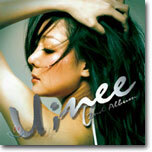 유니 2집 - U;nee 2nd Album