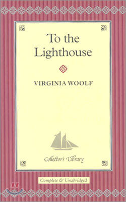 To the Lighthouse