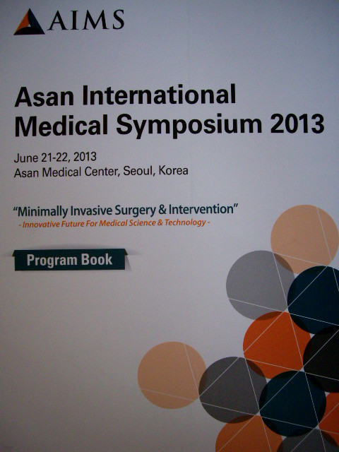 Asan International Medical Symposium 2013