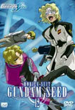 기동전사 건담SEED Vol.12