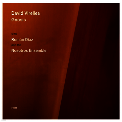 David Virelles — Gnosis 앨범 커버