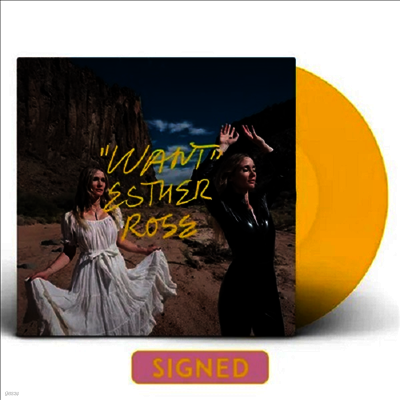 Esther Rose — Want (US Indie Exclusive)(Signed) 앨범 커버