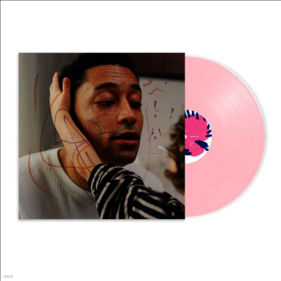 Loyle Carner — Hopefully (US Indie Exclusive) 앨범 커버