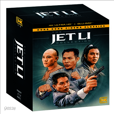 The Jet Li Collection (이연걸 컬렉션)(Boxset)(한글무자막)(4K Ultra HD + Blu-ray)
