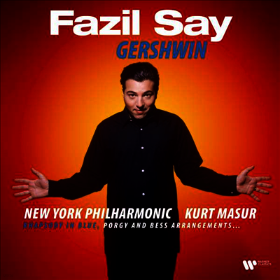 Fazil Say — 거쉬인: 랩소디 인 블루 (Gershwin: Rhapsody in Blue) - Fazil Say 앨범 커버